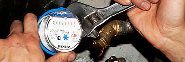 Замена водосчетчиков